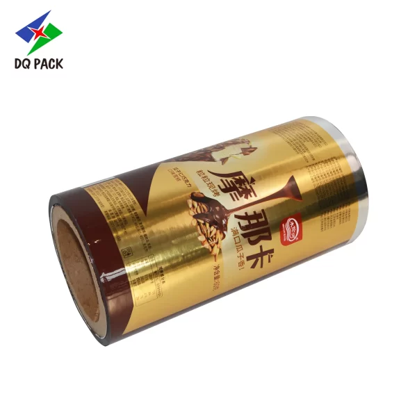 Custom Heat Seal Roll Film for Ice Bar Packaging Manufacturer -DQ PACK (5)