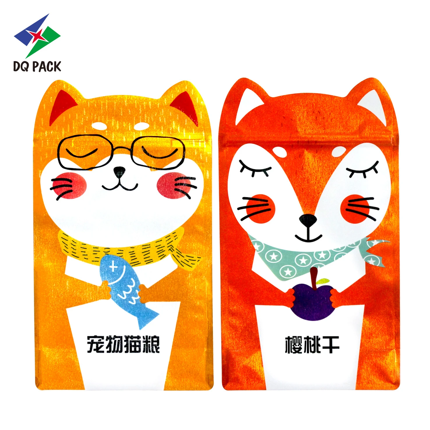 Custom Pet Food Packaging Bag Factory -DQ PACK (1)