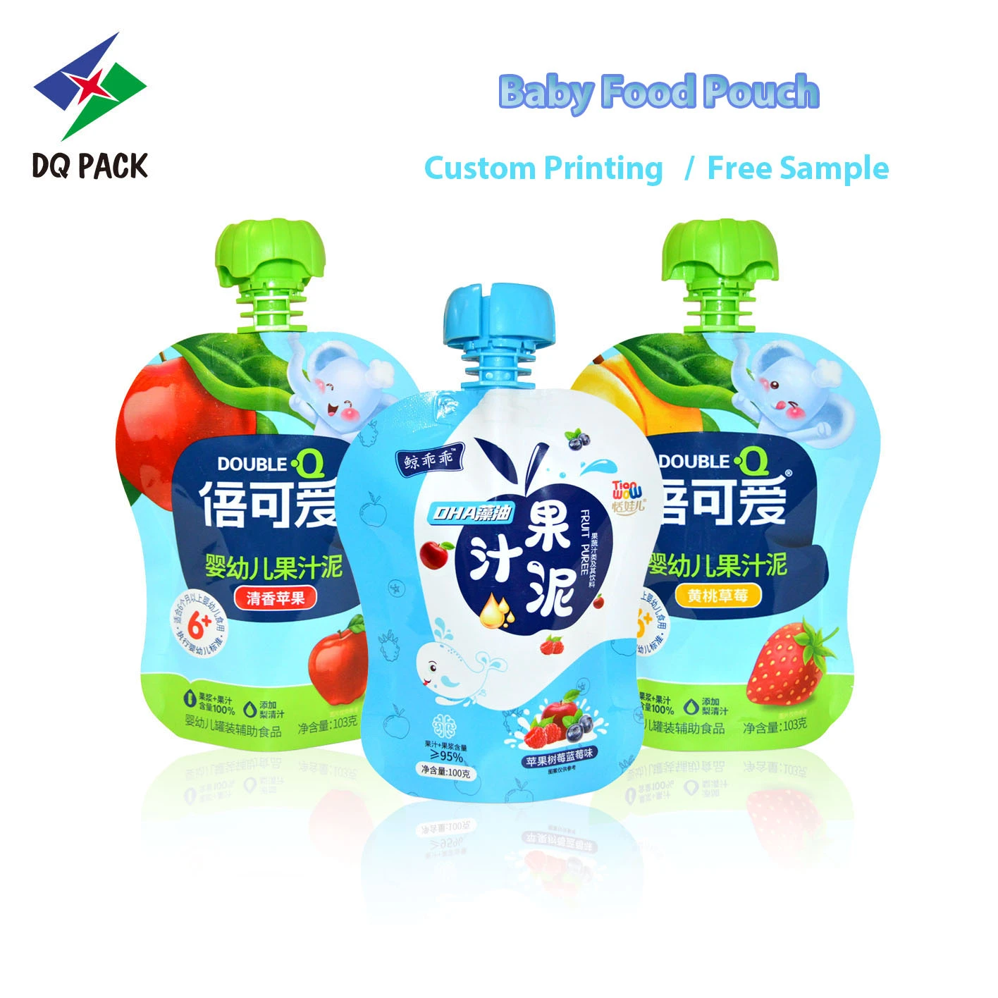 Custom Shaped Spout Pouch for Puree Packaging Factory- DQ PACK (1)