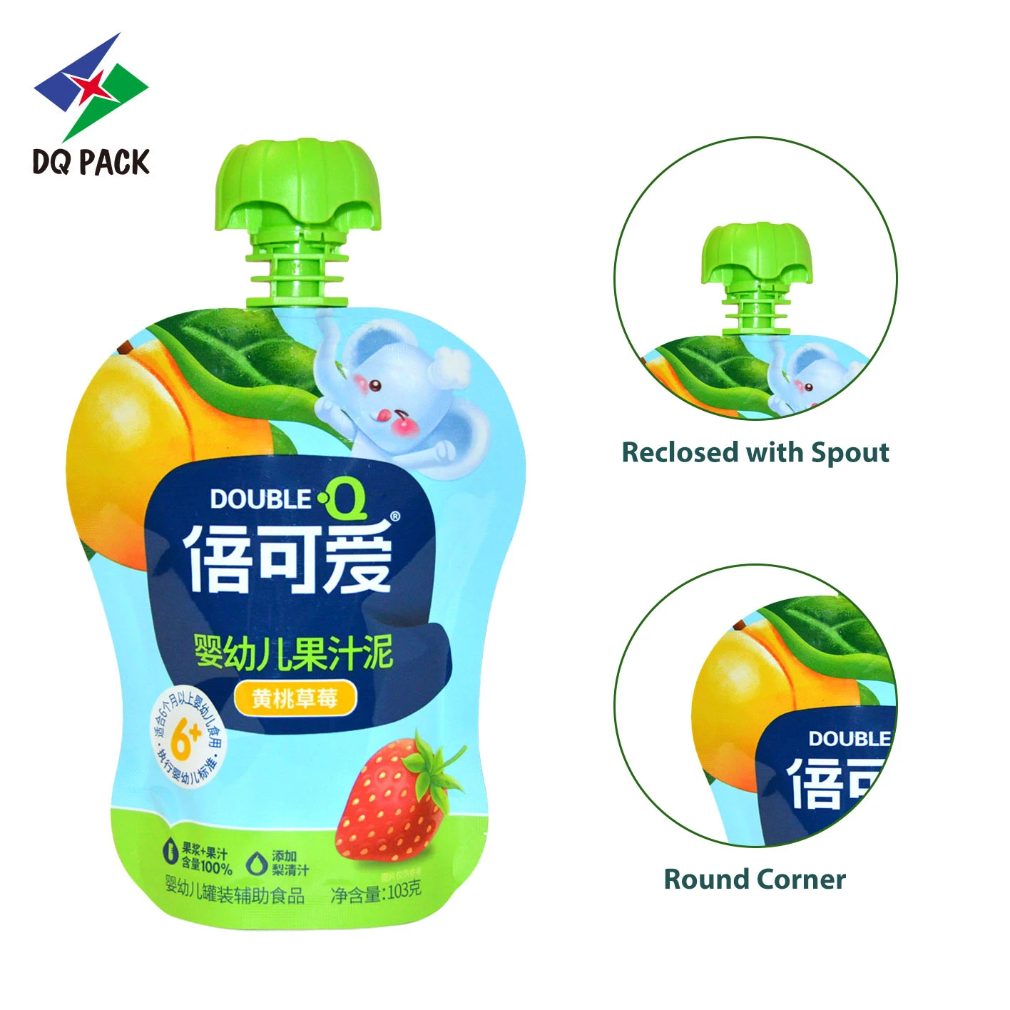 Custom Shaped Spout Pouch for Puree Packaging Factory- DQ PACK (6)
