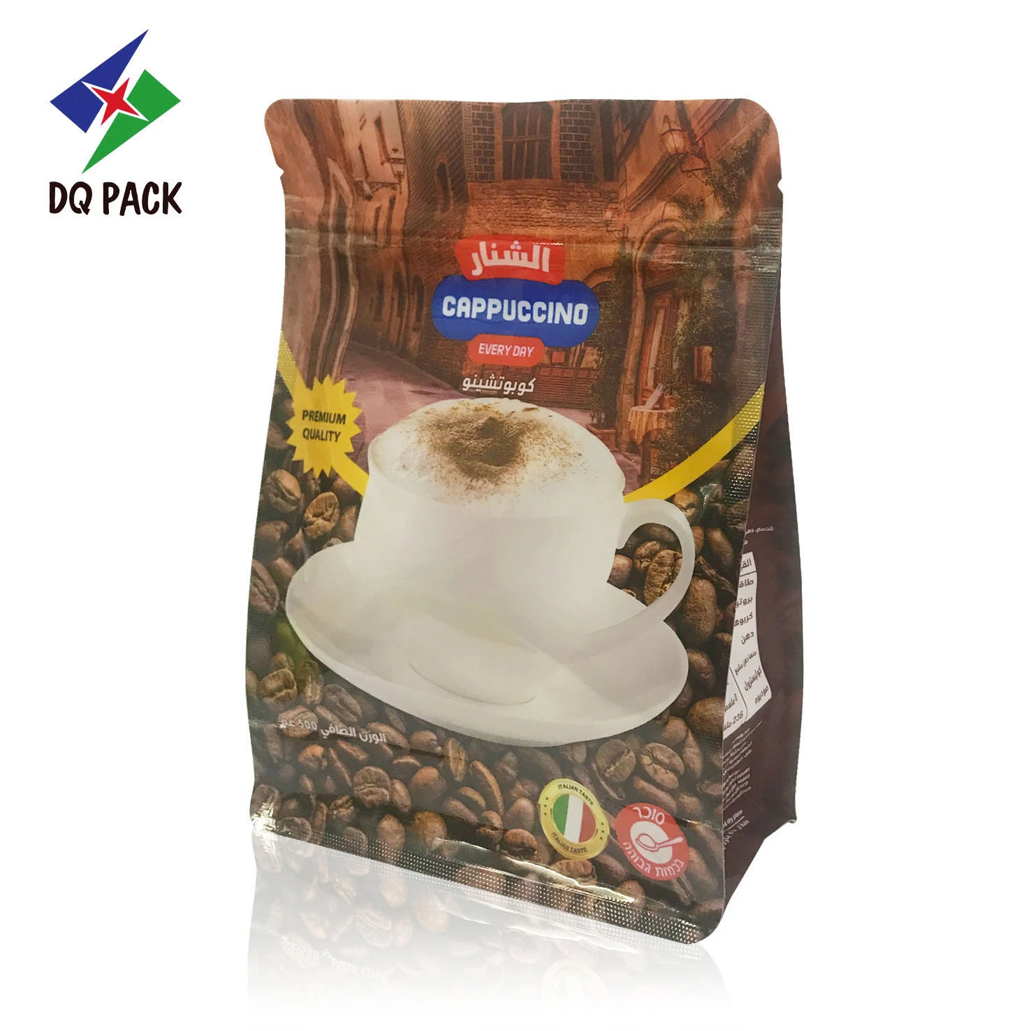 Kundenspezifische 500g Flachbodenbeutel für Kaffeeverpackungen Hersteller -DQ PACK (1)