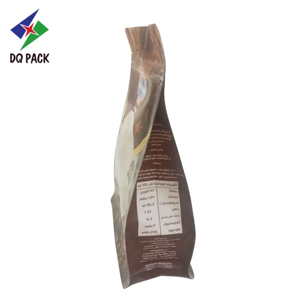 Kundenspezifische 500g Flachbodenbeutel für Kaffeeverpackungen Hersteller -DQ PACK (3)