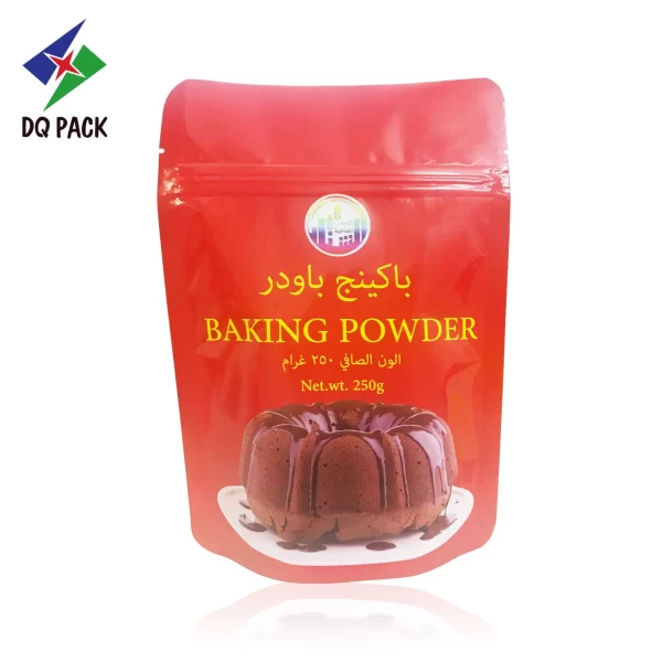 Custom Stand up Bag for Baking Powder Packaging Supplier - DQ PACK (5)