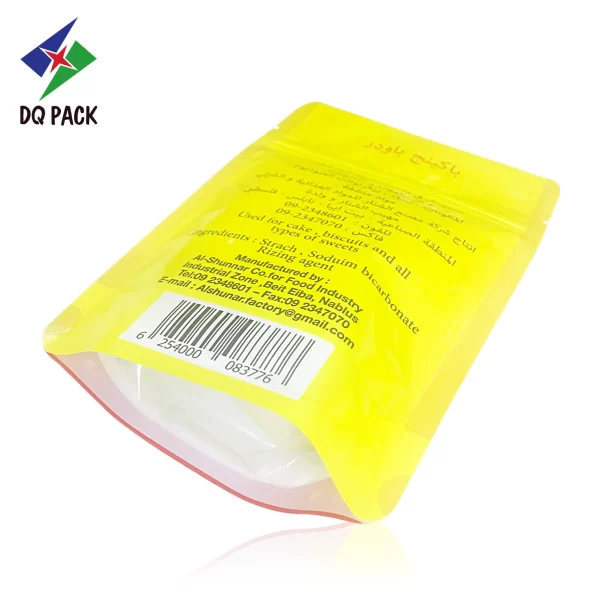Custom Stand up Bag for Baking Powder Packaging Supplier - DQ PACK (6)