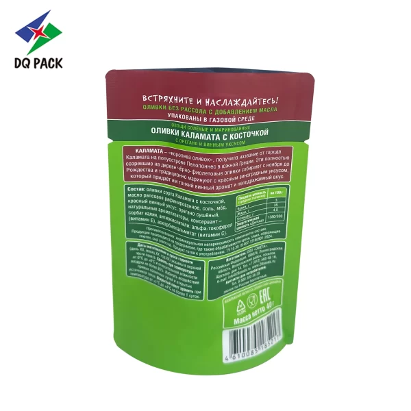 Custom Stand up Doypack for Olive Packaging Supplier -DQ PACK (2)