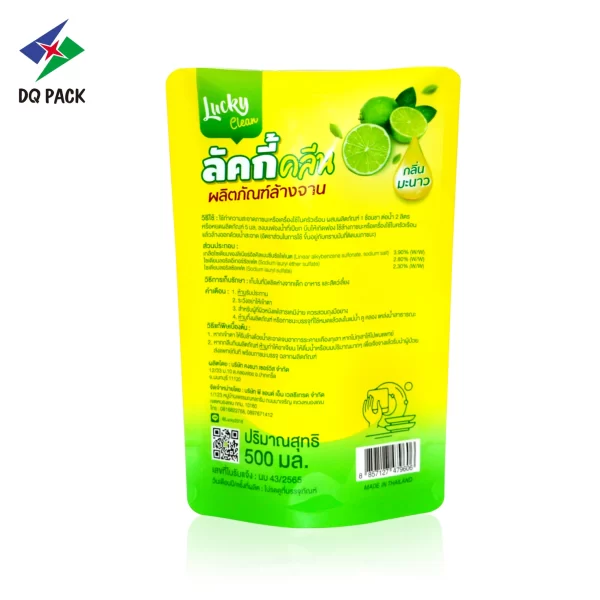 500ml Stand up Pouch для упаковки чистящей жидкости Производитель -DQ PACK (2)