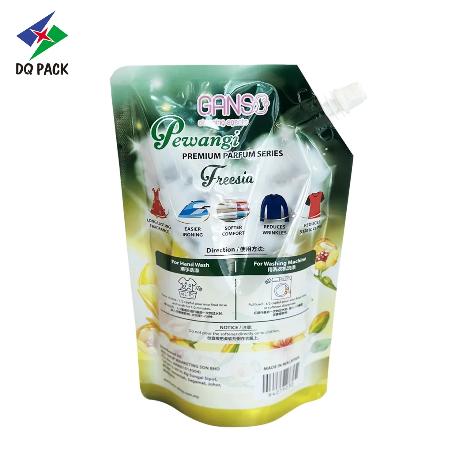 700ml Laundry Detergent Packaging Factory (3)