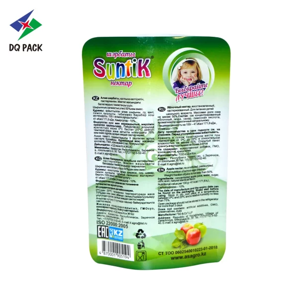 Custom Drink Pouch With Straw Juice Packaging Manufacturer- DQ PACK (5)