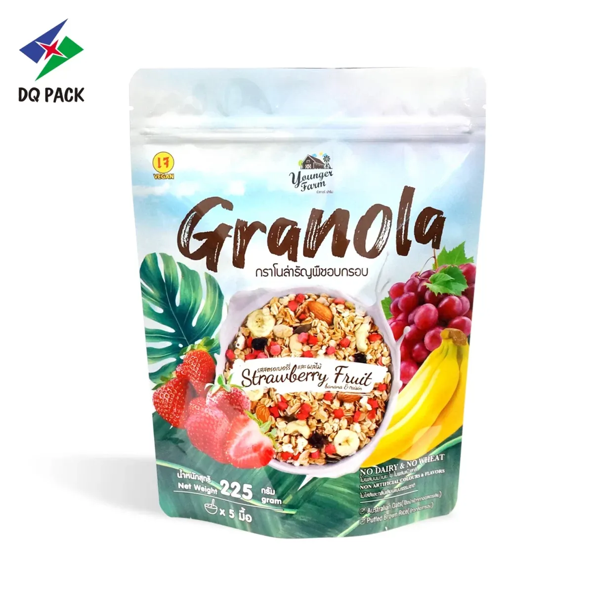 Custom Stand Up Zipper Pouches For Granola (1)