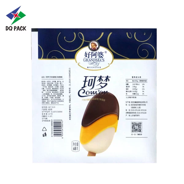 Ice Lolly Packing Film Roll Supplier -DQ PACK (5)