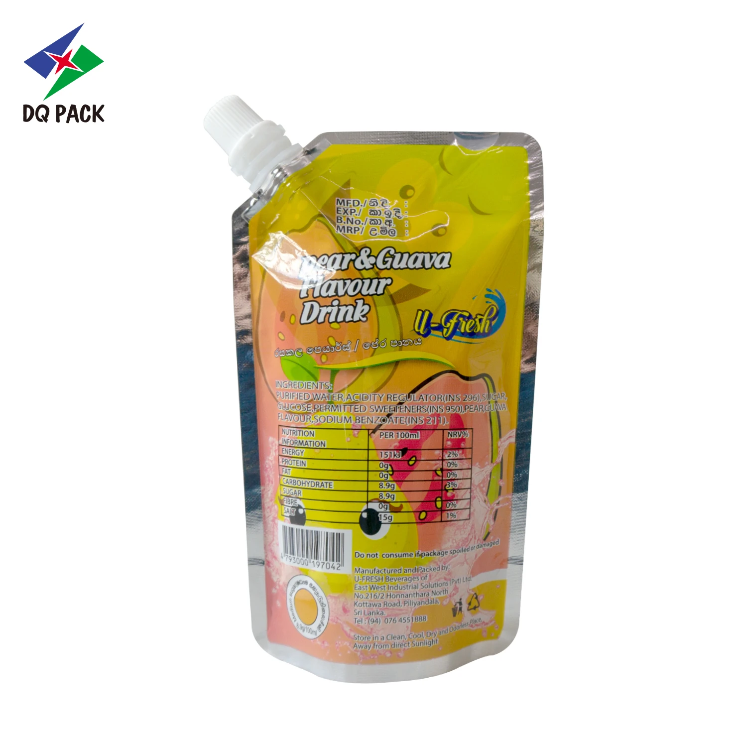 200ml Spout Pouch for Juice Drink Packaging Manufacturer - DQ PACK (3)