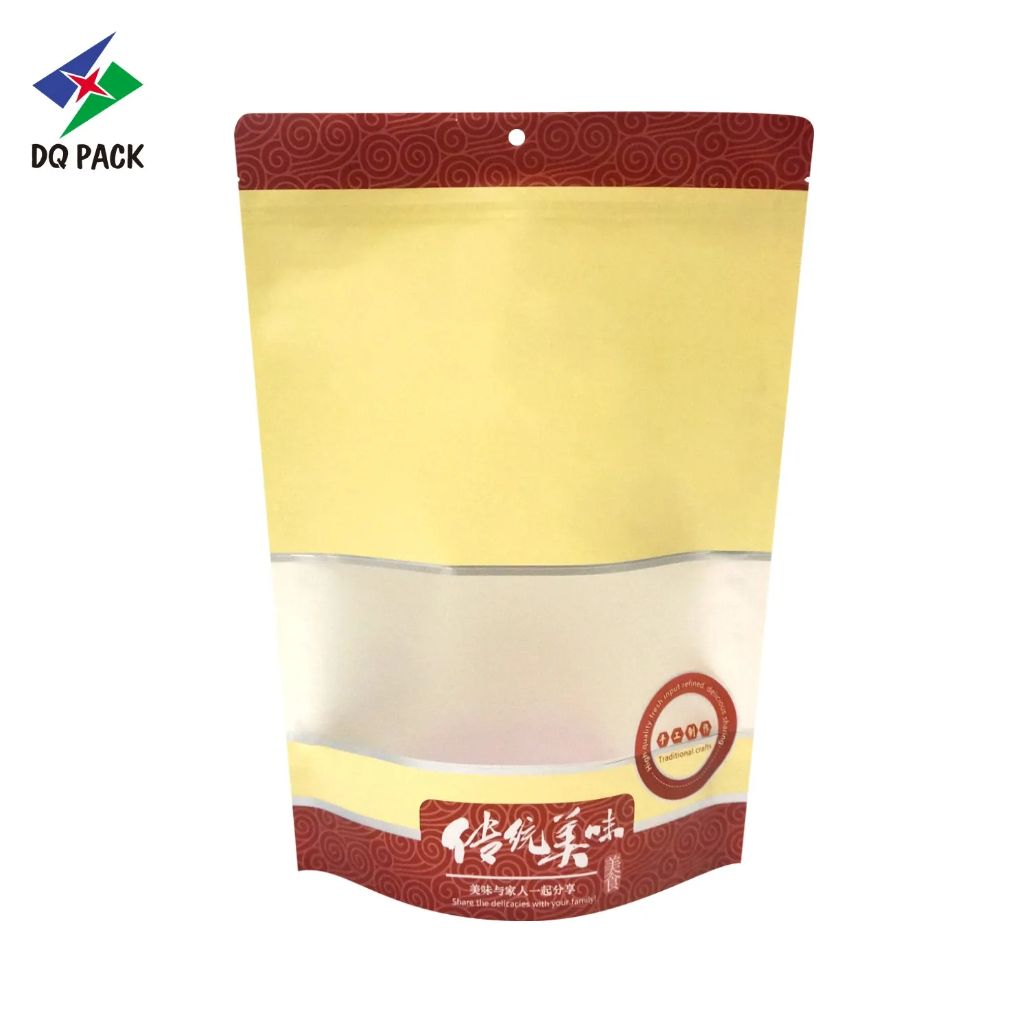 Doypack-Modern Flexible Packaging-Kraft Paper