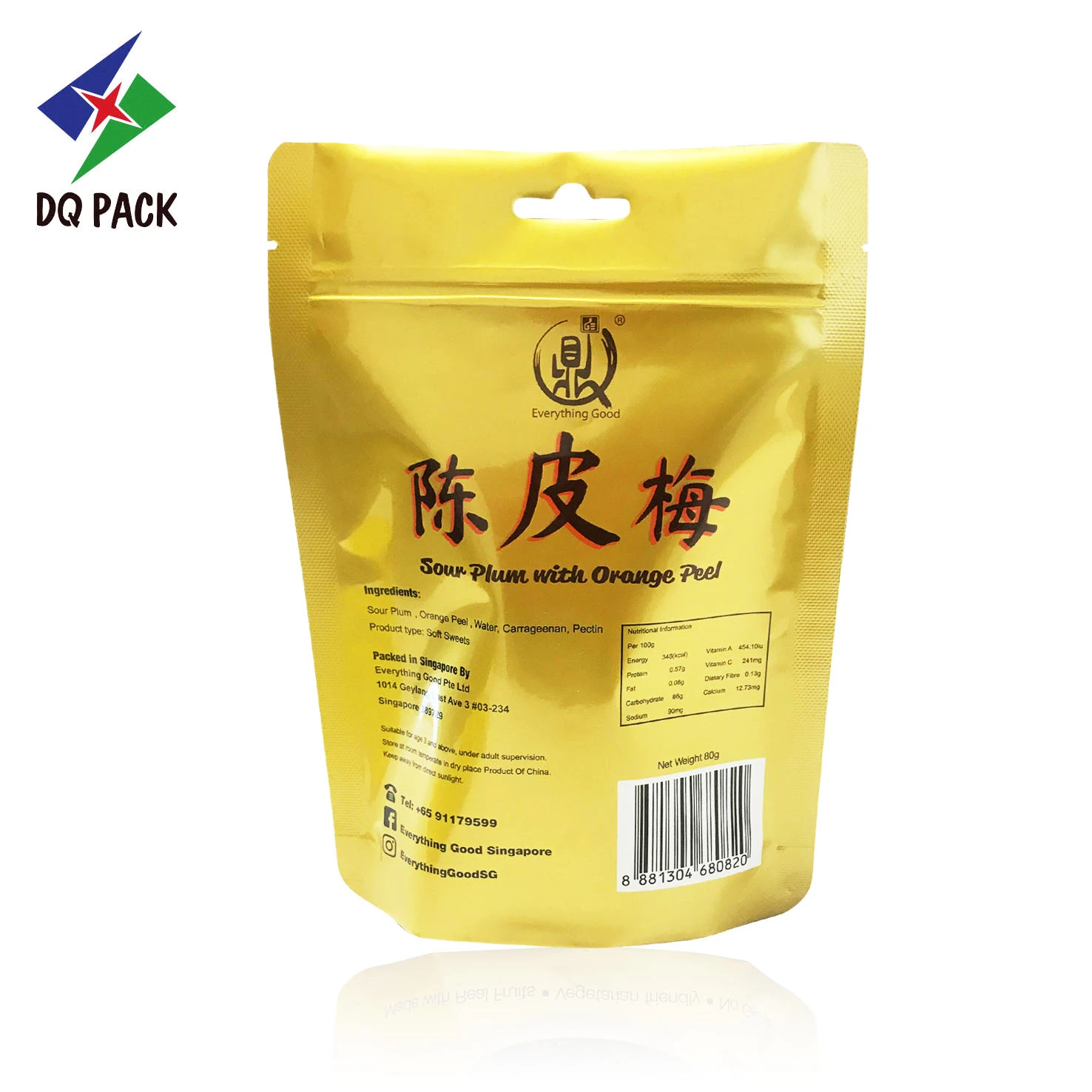 Custom Candy Packaging Bags-Stand-Up-DQ PACK-4