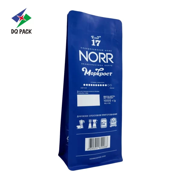 Custom Flat Bottom Coffee Bags-DQ PACK-4