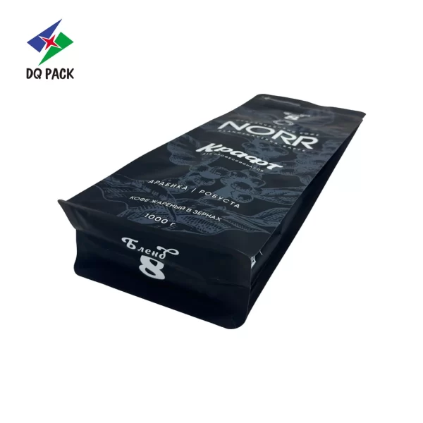 Custom Flat Bottom Coffee Bags-DQ PACK-6