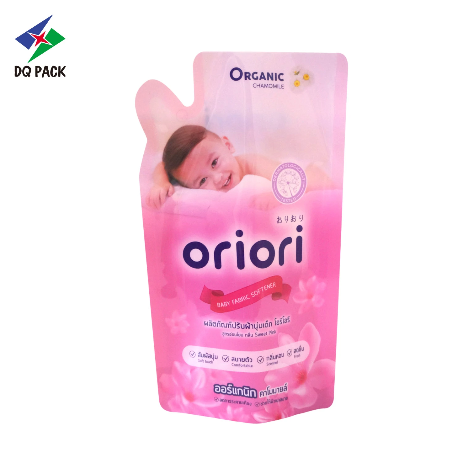 Custom Stand-Up Refill Pouches-DQ PACK-1