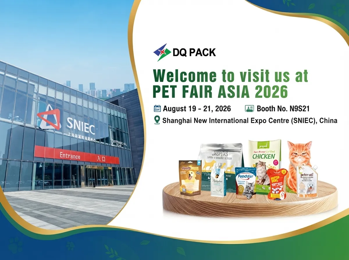DQ PACK to Exhibit at PET FAIR ASIA 2026 in Shanghai