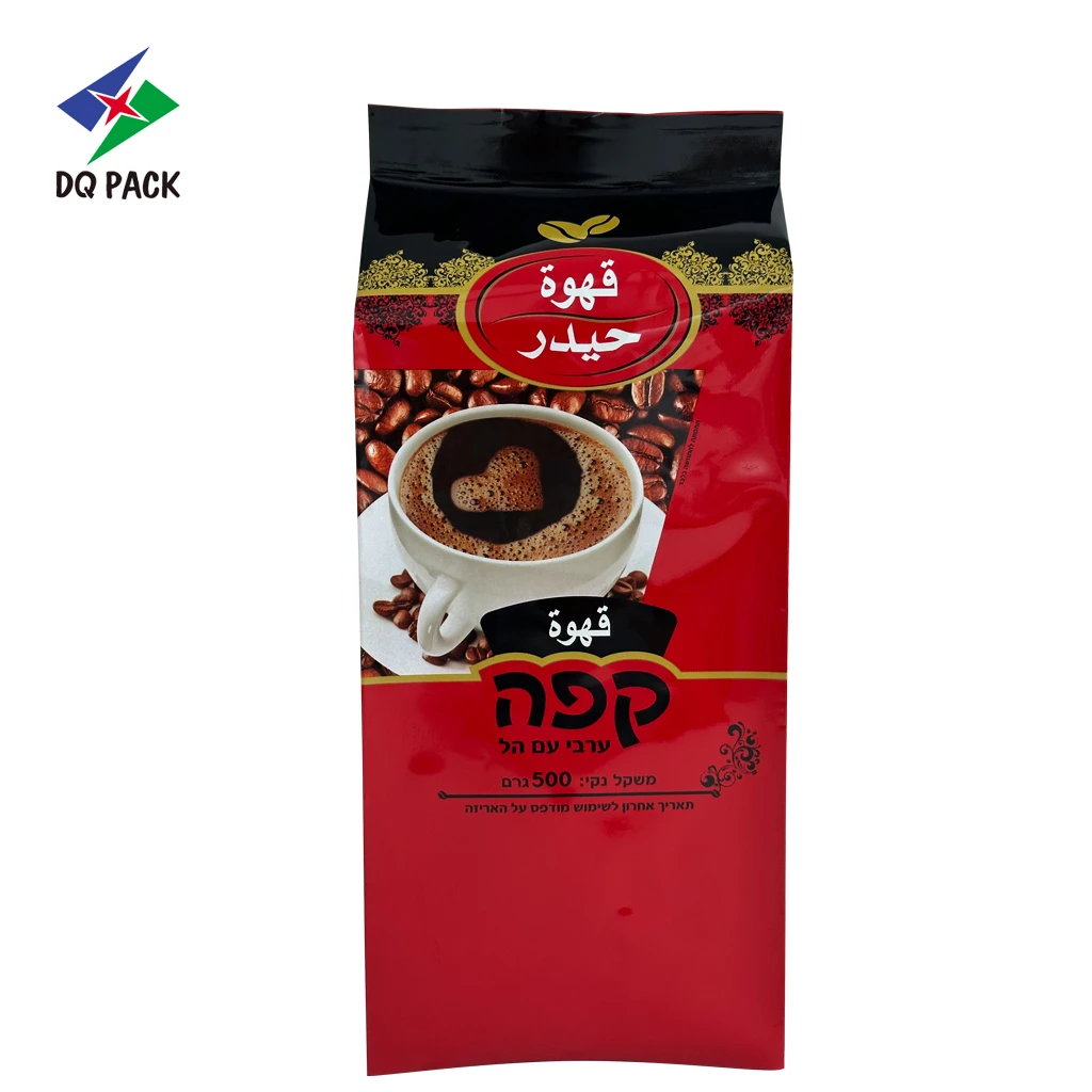 Custom Coffee Packaging Bags-Gusset Pouch-DQ-PACK-4