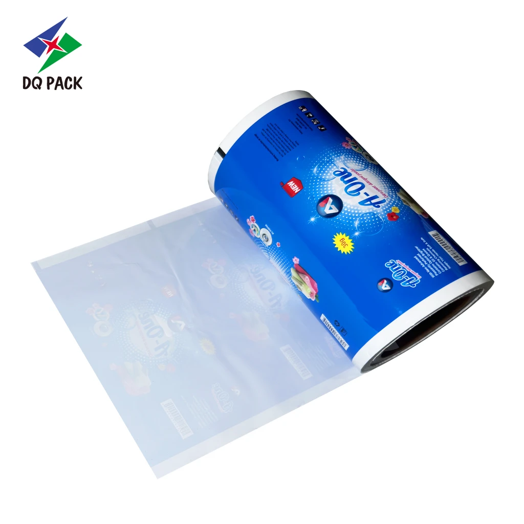Custom Detergent Powder Bag Film Wholesale-2
