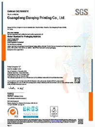 Custom Flexible Packaging Manufacturer in China-DQ-PACK-5