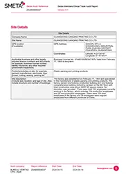 Custom Flexible Packaging Manufacturer in China-DQ-PACK-7