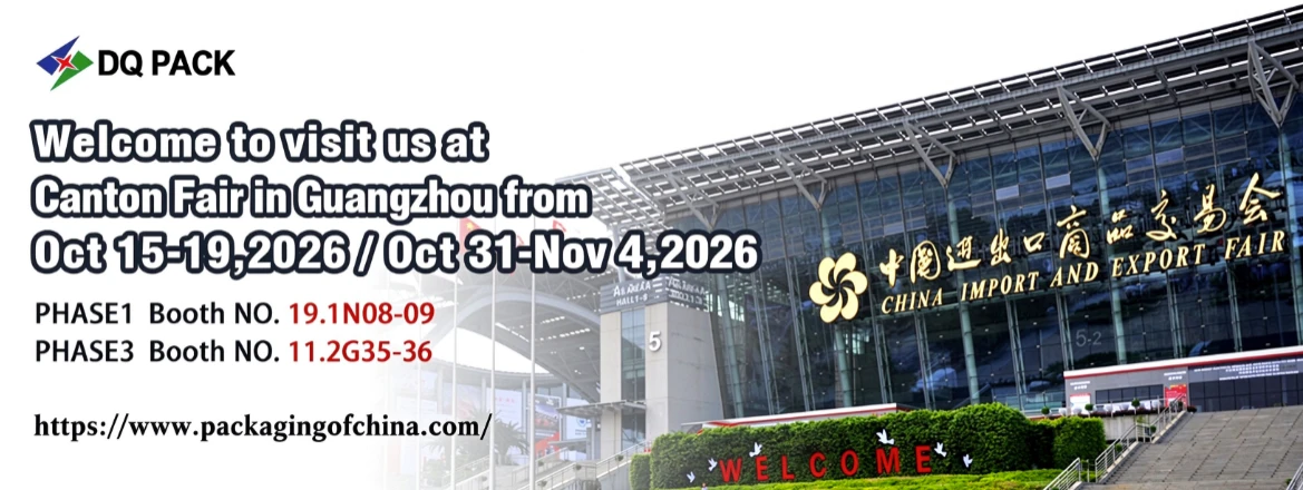 Discover Innovative Flexible Packaging with DQ PACK at the Canton Fair-banner