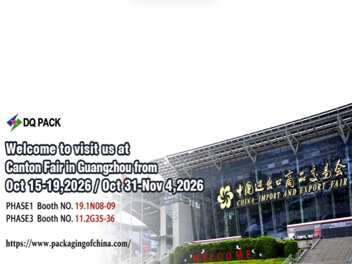 Discover Innovative Flexible Packaging with DQ PACK at the Canton Fair
