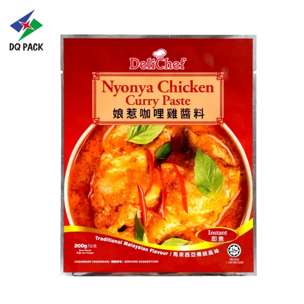 Custom Curry Sauce Packaging Bag Factory -DQ PACK (1)