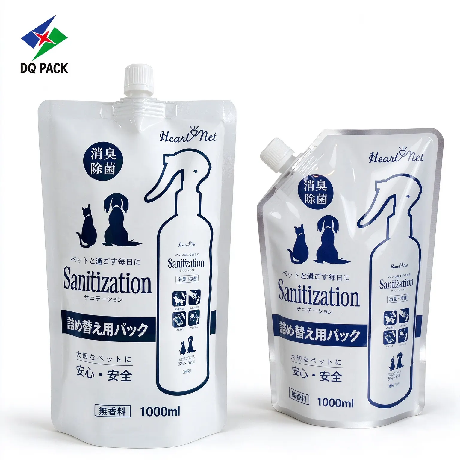 Custom Liquid Spout Pouch Packaging - DQ PACK (1)