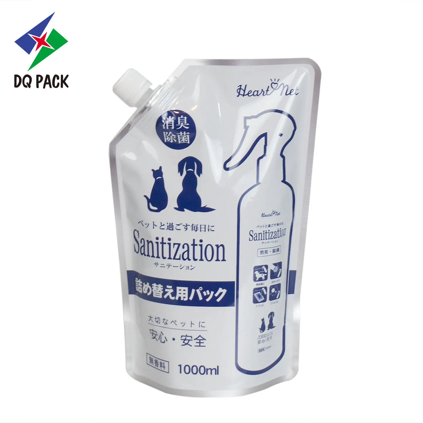 Custom Liquid Spout Pouch Packaging - DQ PACK (2)