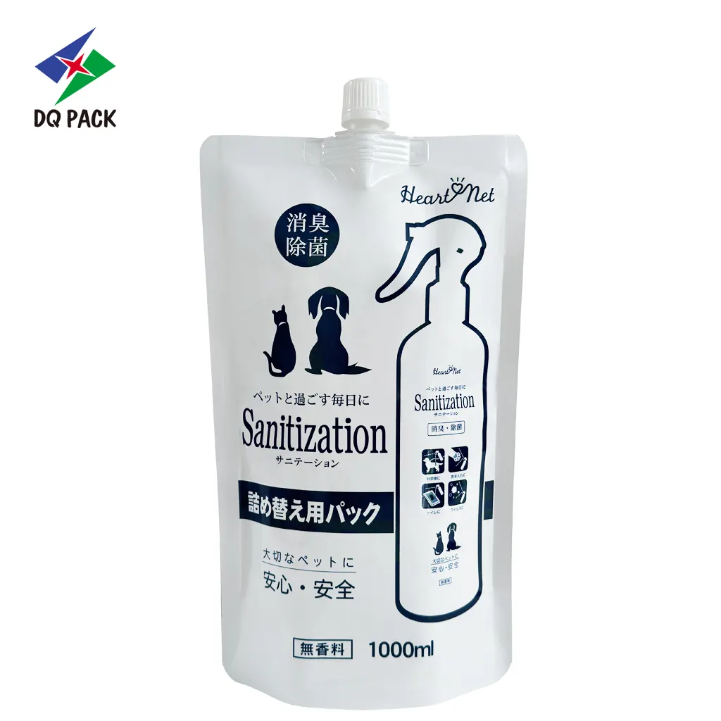 Custom Liquid Spout Pouch Packaging - DQ PACK (4)