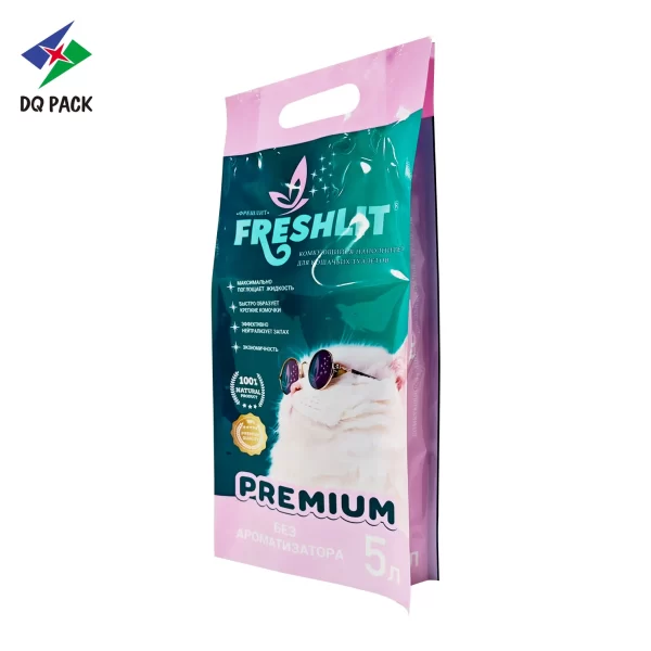 Custom Quad Seal Side Bag For Dry Cat Food High Barrier Heat Seal Pet Food Packaging Bag Supplier1