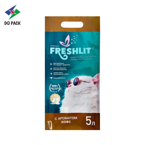 Custom Quad Seal Side Bag For Dry Cat Food High Barrier Heat Seal Pet Food Packaging Bag Supplier4