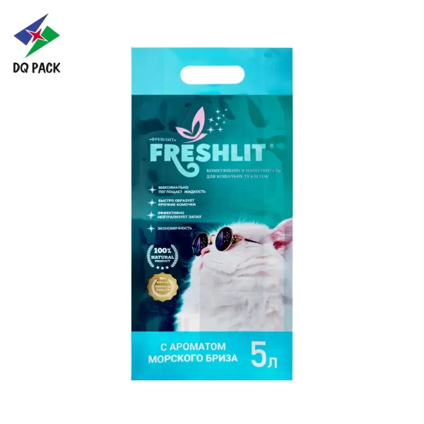 Custom Quad Seal Side Bag For Dry Cat Food High Barrier Heat Seal Pet Food Packaging Bag Supplier5