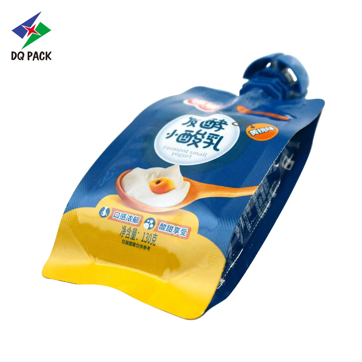 Custom Yogurt Spout Pouch-130g Liquid Packaging Bag Supplier-7